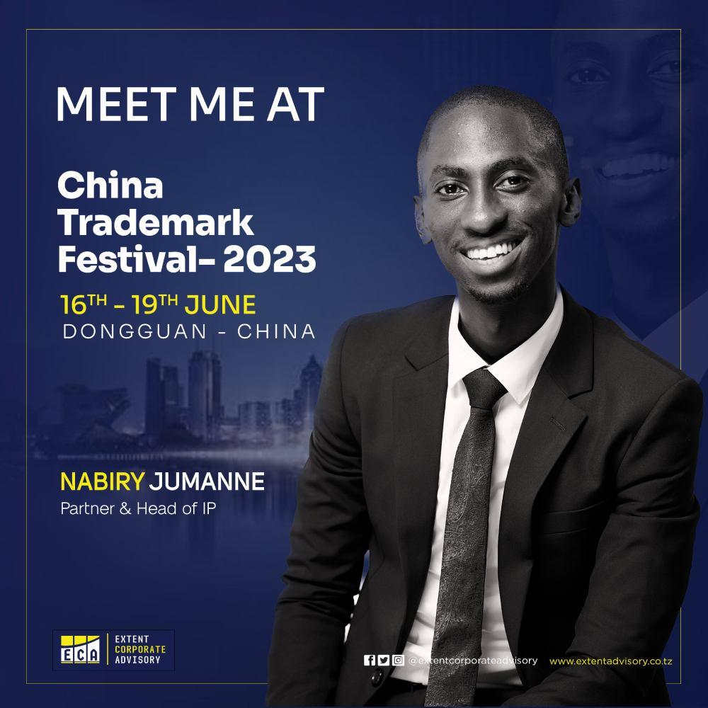 13th China Trademark Festival