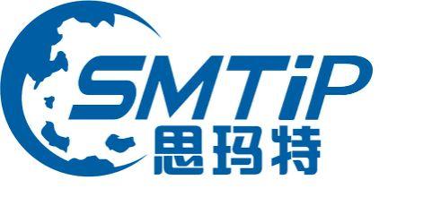 Emily Wang logo